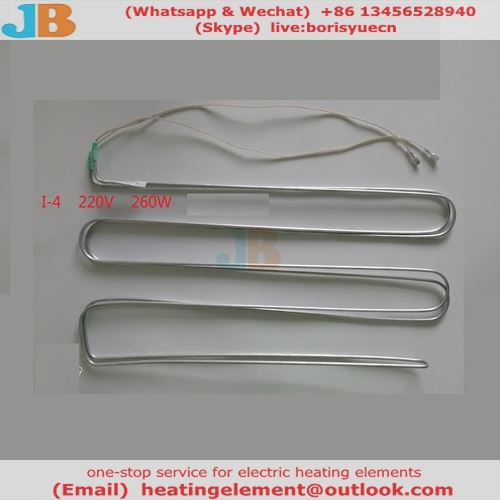 defrost heater I4 260W