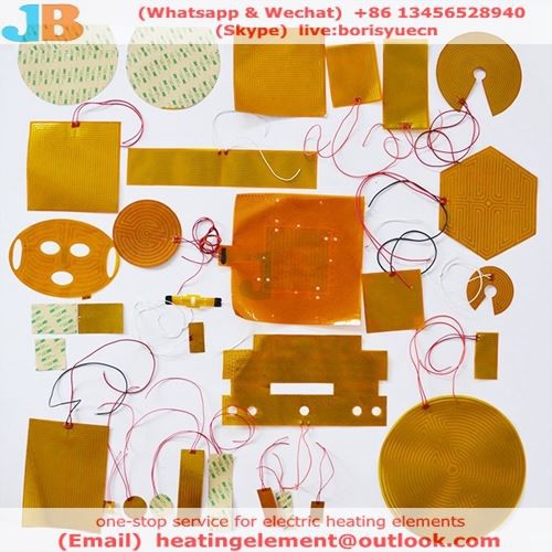 polyimide heater 12V polyimide heater 12V