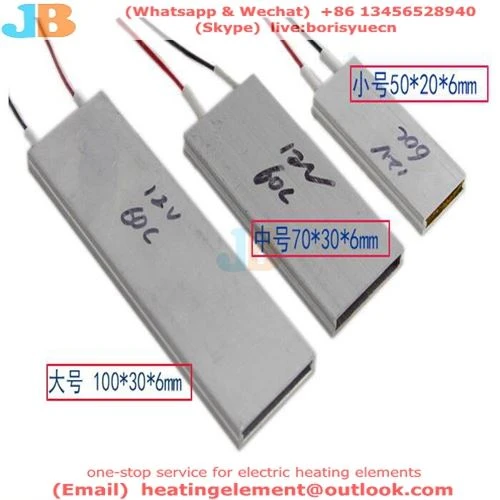 PTC heater 20025