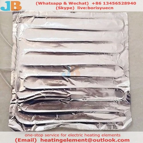 300x400mm 220V Aluminum Foil Heater