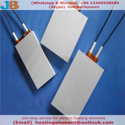 아로마 램프 PTC 가열 요소