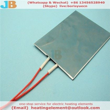 스트립 가열 요소 플레이트