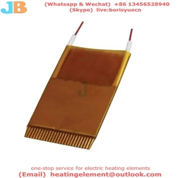 70x8x3mm PTC 절연 필름 가열 요소 칩 80/270 도 와트 5/30W PTC 히터 요소 30pcs 터키 고객을 위해 준비되었습니다