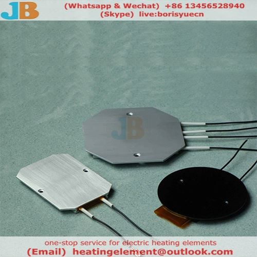 PTC 히터 부품 전기 가열 요소