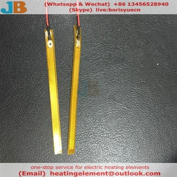 Kapton 필름을 모터에 사용할 수 있습니까?